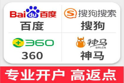 案例分享：信息流广告代运营公司打造爆款广告